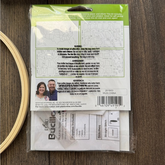 Embroidery starter kit comes with everything pictured - Picture 10 of 11